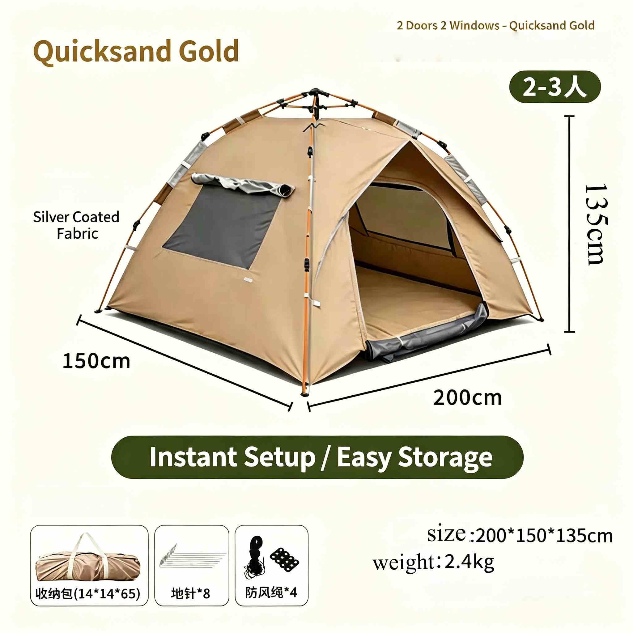 Automatic Instant Pop Up Camping Tent