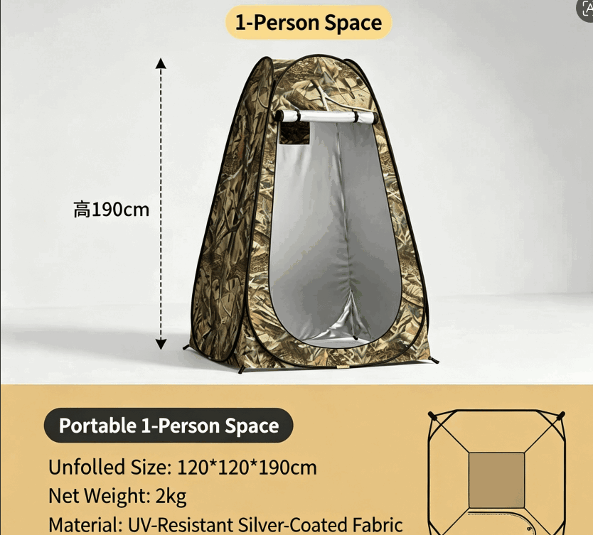 Portable Pop Up Privacy Tent