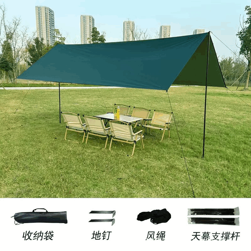 Waterproof Sun Shelter Camping Tarp Canopy