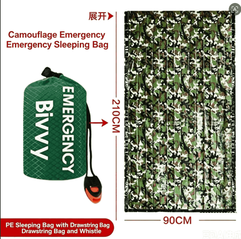 90% Heat Lock Emergency Orange Survival Sleeping Bag