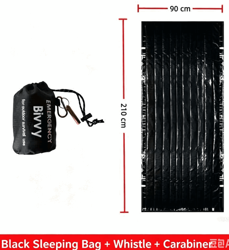 Portable Foldable Travel Sleeping Bag with Compression Bag